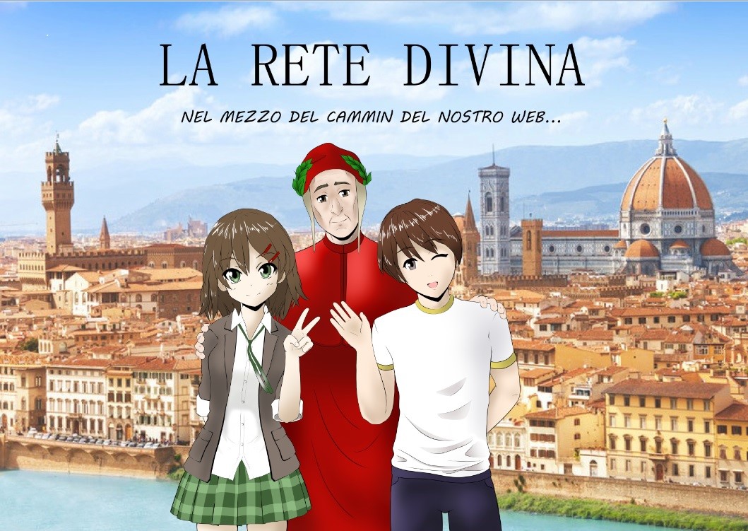 La Rete Divina
